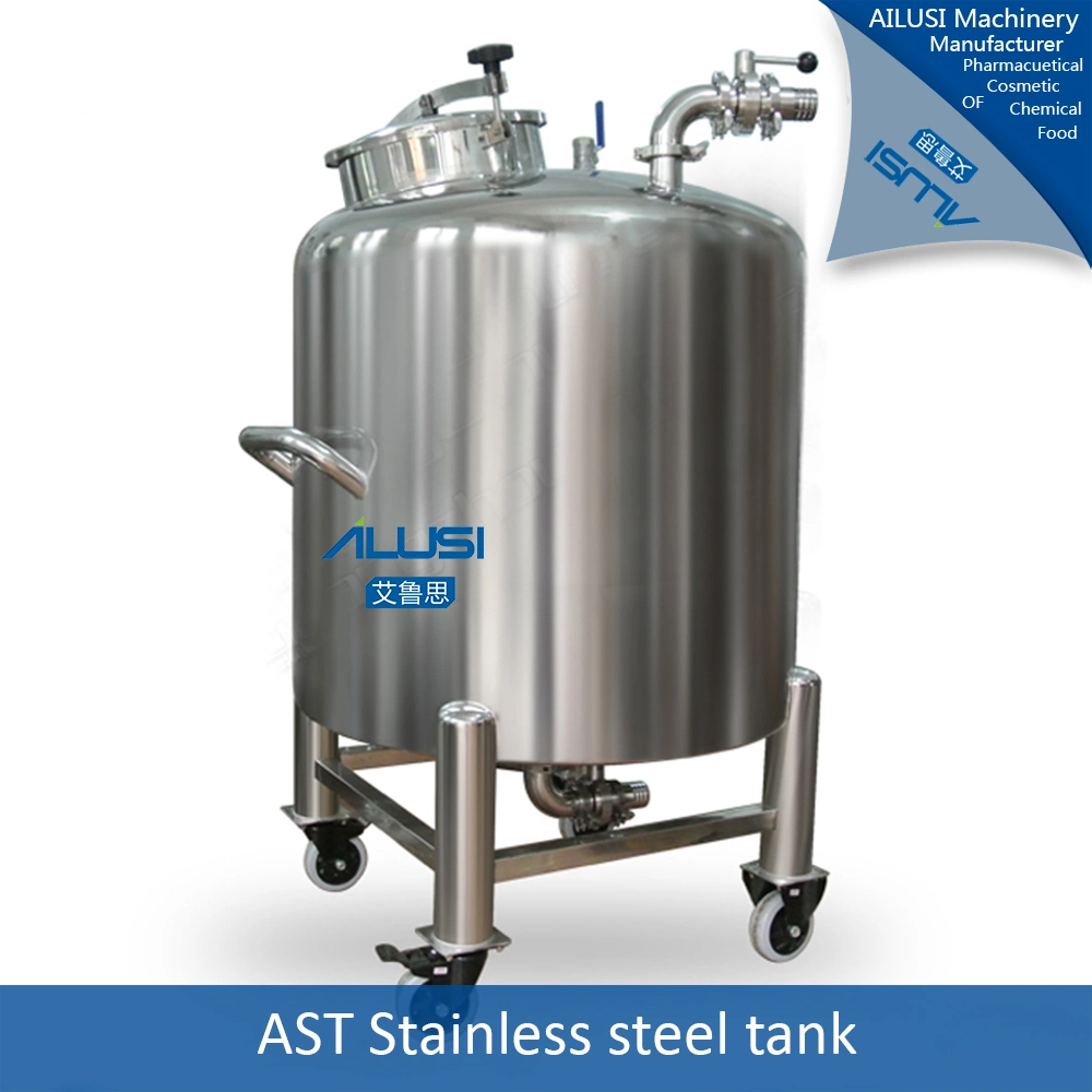 Stainless Steel 304 SUS 316L Movable Storage Tank for Cosmetic Lotion Cream Gel Shampoo Shower Gel