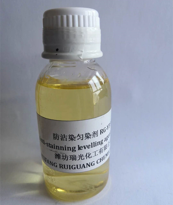 Anti-Stain Levelling Agent Rg-Yp30